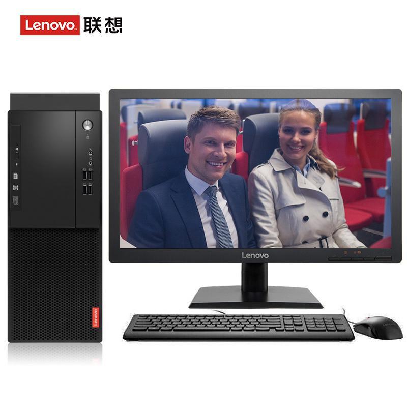 琪琪被黑人巨屌肏惨在线视频观看联想（Lenovo）启天M415 台式电脑 I5-7500 8G 1T 21.5寸显示器 DVD刻录 WIN7 硬盘隔离...